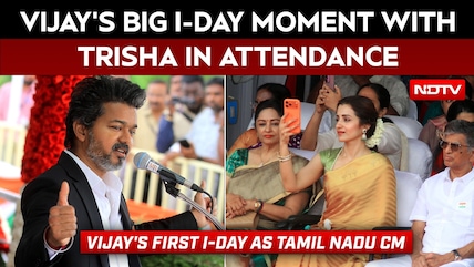 Vijay News | Vijay Hoists Tricolour At Fort St George; Trisha's Presence Draws Attention