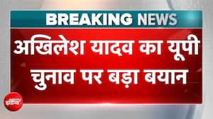 अखिलेश यादव का मास्टरप्लान! यूपी चुनाव पर बड़ा बयान...