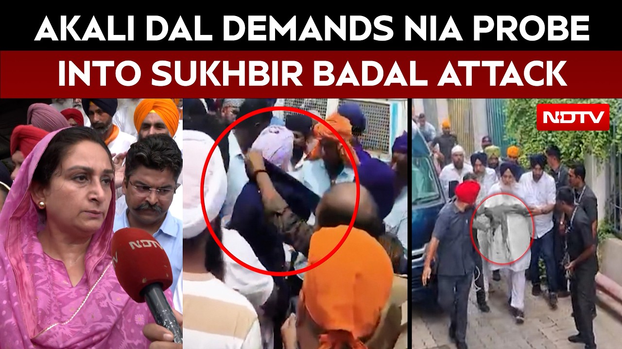 Sukhbir Badal Attack: Akali Dal Demands NIA Probe, Questions Security