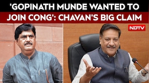 Gopinath Munde Wanted To Join Congress? Prithviraj Chavan's Claim Sparks Row
