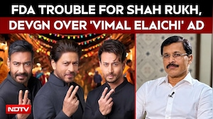 Maharashtra FDA Chief Mundhe Issues Notice To Shah Rukh, Ajay Devgn & Tiger Over Vimal Elaichi Ad