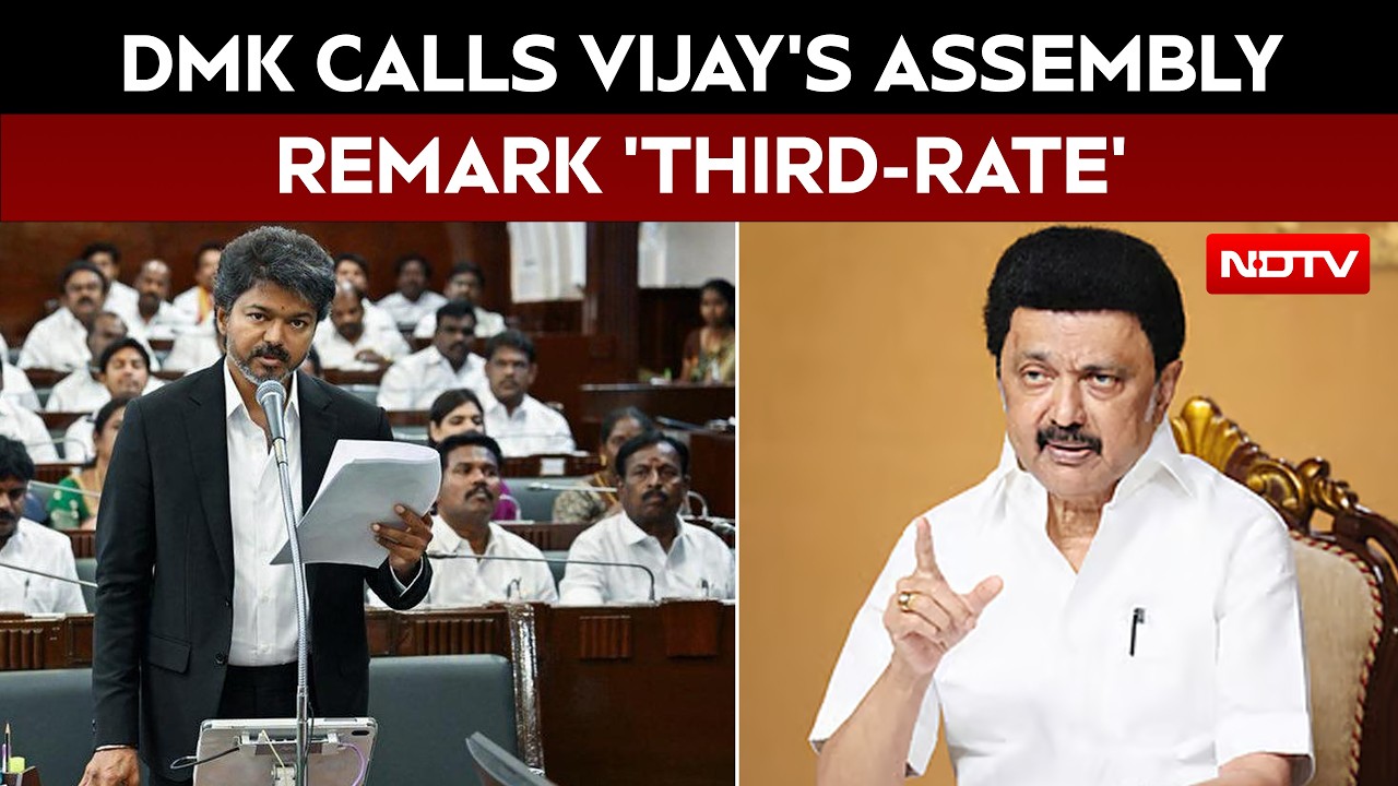 Tamil Nadu News | 'Third-Rate Comment': DMK Hits Back At Vijay Over Assembly Remarks