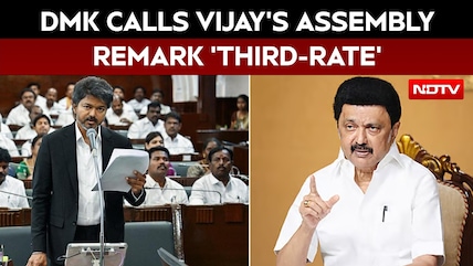 Tamil Nadu News | 'Third-Rate Comment': DMK Hits Back At Vijay Over Assembly Remarks