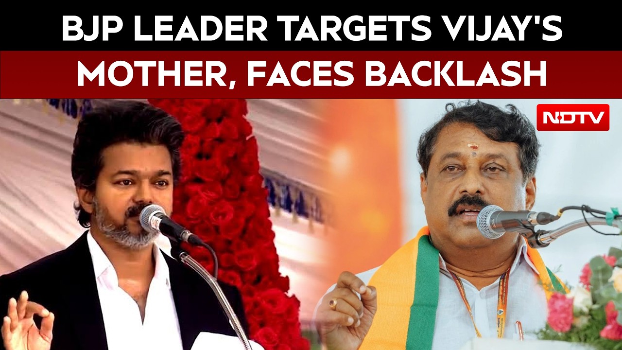 Tamil Nadu News | After Vijay's "Father" Remark, Row Over BJP Leader's "Ask Mother" Comment
