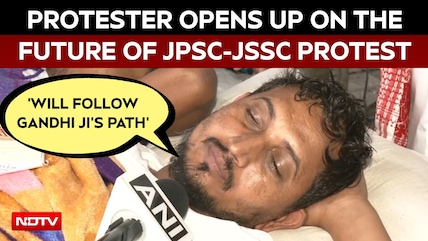 Jharkhand | "Will Follow Gandhi Ji's Path": Protester Opens Up On The Future Of JPSC-JSSC Protest