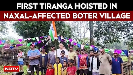 Chattisgarh News | Tiranga Flies For First Time In Naxal-Affected Boter Village