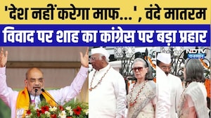 अमित शाह का Sonia Gandhi पर बड़ा हमला, Chittorgarh से Congress को घेरा