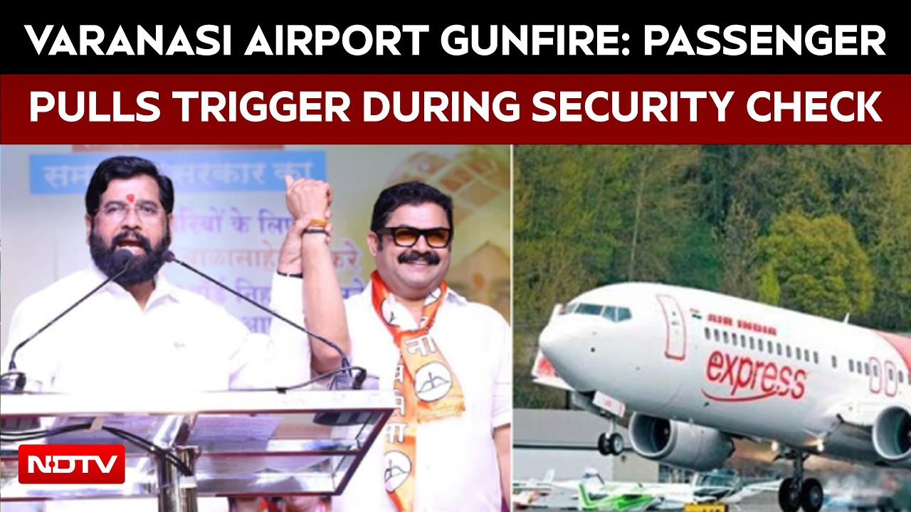 Varanasi Airport Gunfire: Passenger Pulls Trigger During Security Check, 2 CISF Staff Injured