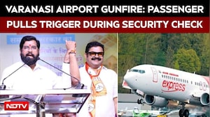 Varanasi Airport Gunfire: Passenger Pulls Trigger During Security Check, 2 CISF Staff Injured