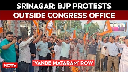 J&K News | Srinagar: BJP Protests Outside Congress Office Over &lsquo;Vande Mataram&rsquo; Row