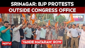J&K News | Srinagar: BJP Protests Outside Congress Office Over &lsquo;Vande Mataram&rsquo; Row