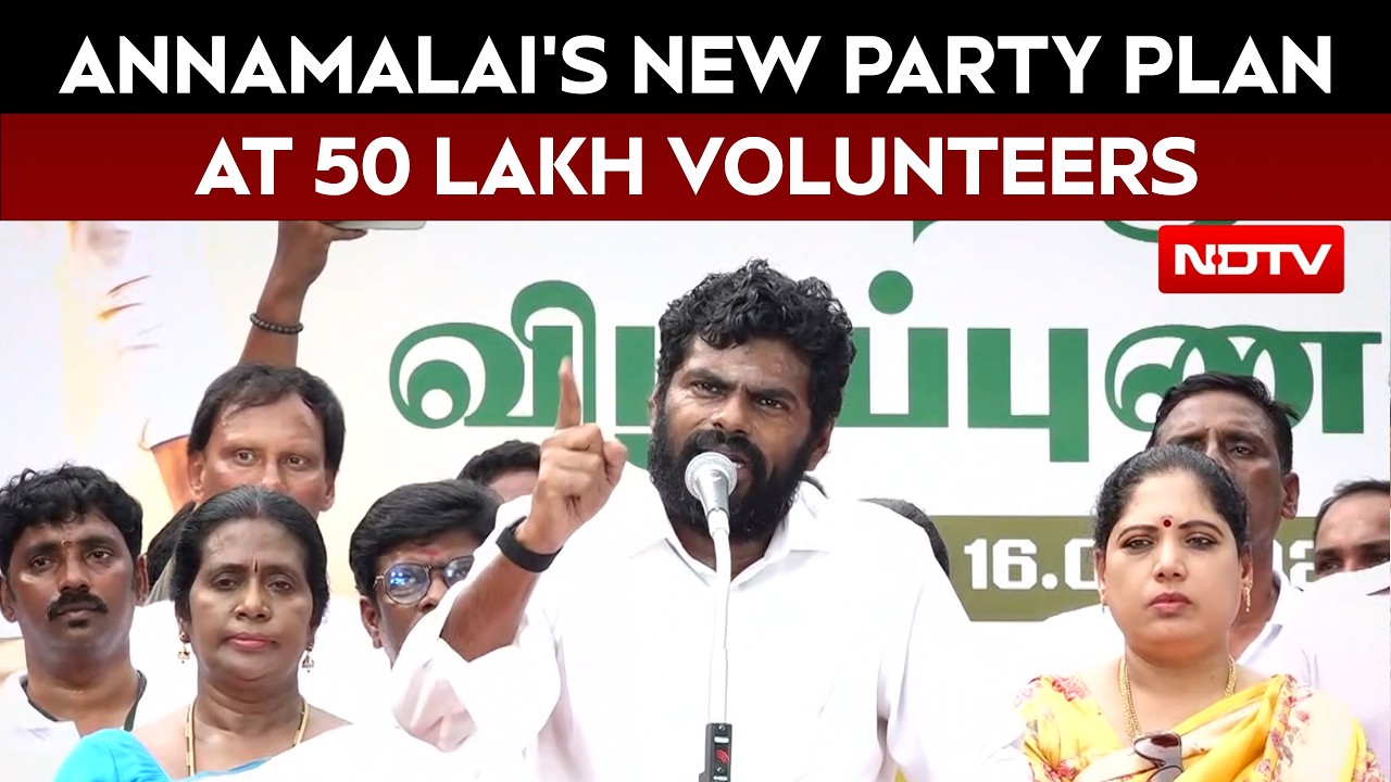 Tamil Nadu News | Annamalai: ‘We The Leaders’ To Become Political Party At 50 Lakh Volunteers