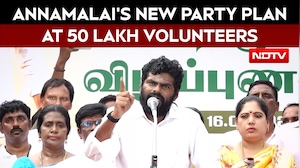 Tamil Nadu News | Annamalai: &lsquo;We The Leaders&rsquo; To Become Political Party At 50 Lakh Volunteers
