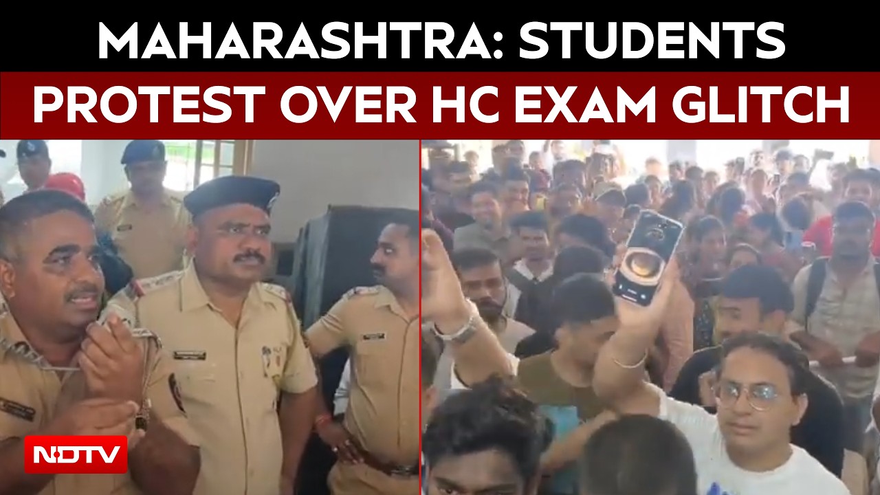 Maharashtra News | Server Glitches Disrupt High Court Recruitment Test In Kalyan