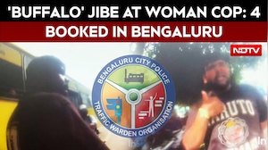 Bengaluru News | 'Buffalo' Jibe At Woman Cop: 4 Booked For Alleged Assault In Bengaluru