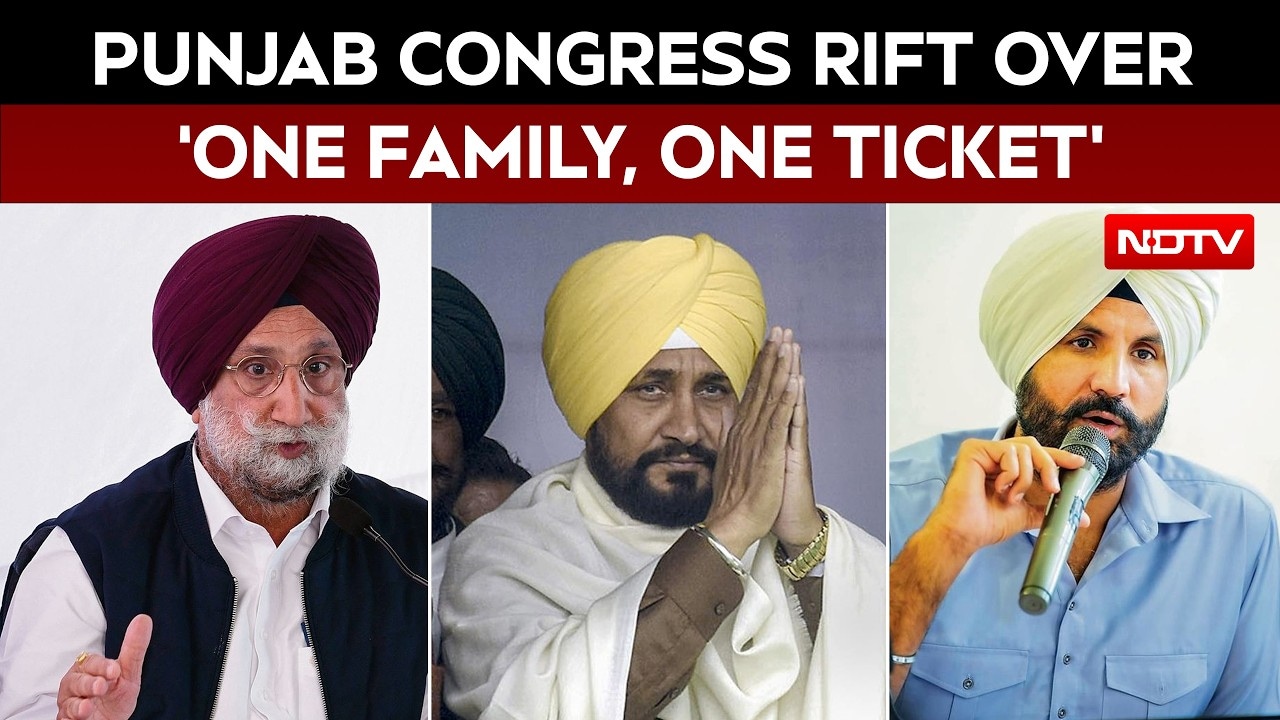 Punjab Congress Faces Internal Dispute Over 'One Family, One Ticket' Policy