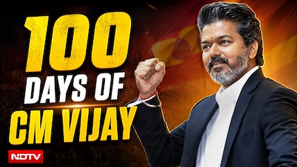 Vijay Government Completes 100 Days: Investment, Welfare And Governance In Focus