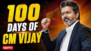 Vijay Government Completes 100 Days: Investment, Welfare And Governance In Focus