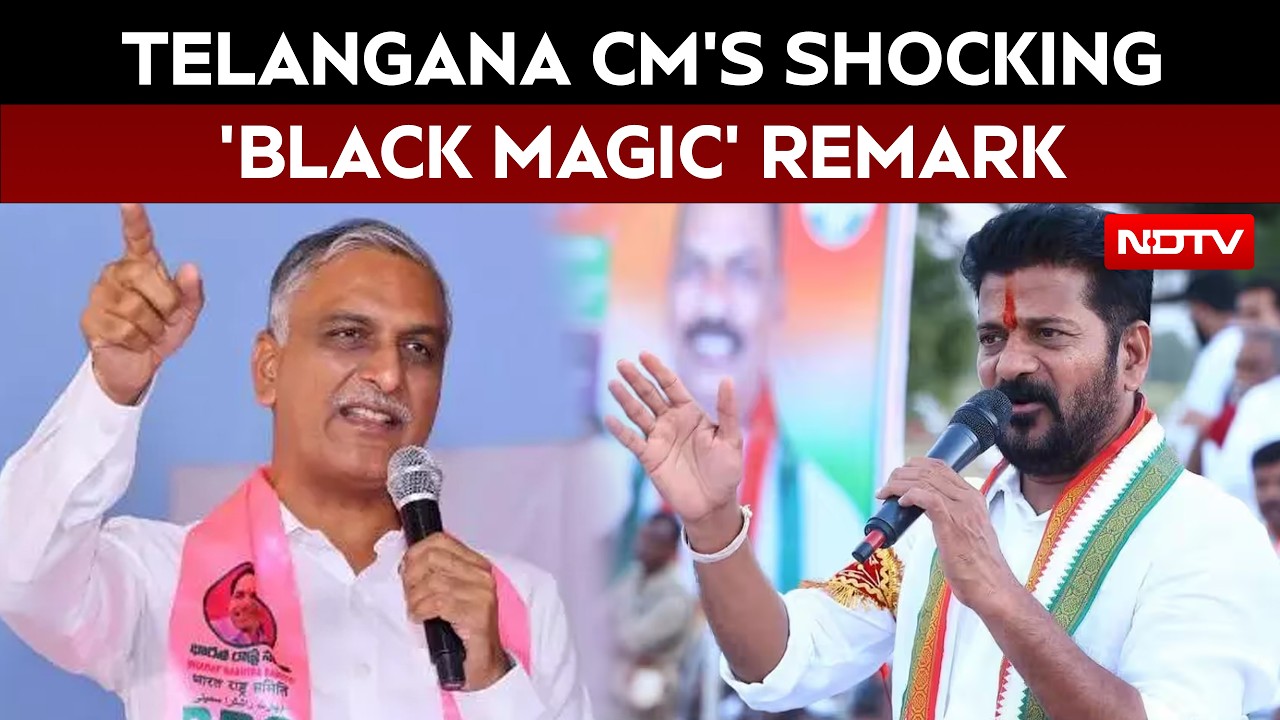 Telangana News | 'Harish Rao Performs Black Magic': Revanth Reddy's Big Attack On BRS Leader