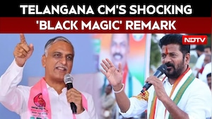 Telangana News | 'Harish Rao Performs Black Magic': Revanth Reddy's Big Attack On BRS Leader