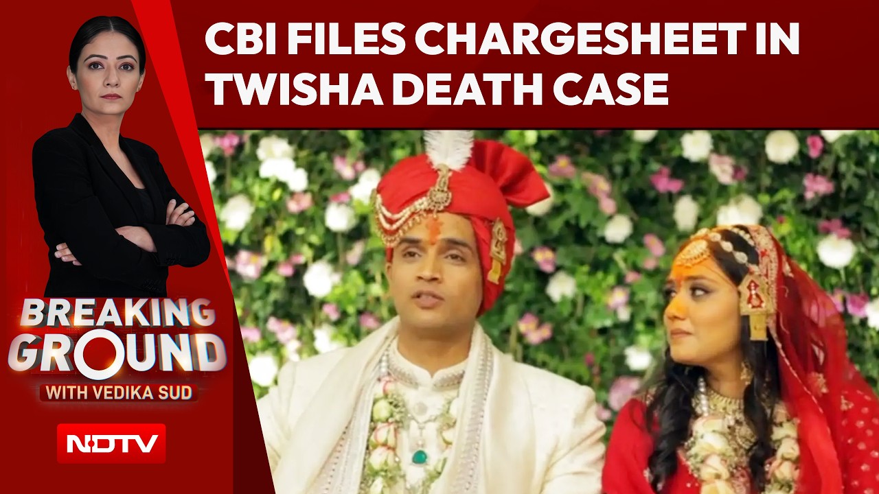 Twisha Sharma Death Case: CBI Files Charge Sheet Against Husband, Mother-In-Law