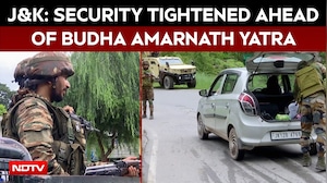 Security Tightened Along Rajouri-Poonch Highway Ahead Of Budha Amarnath Yatra