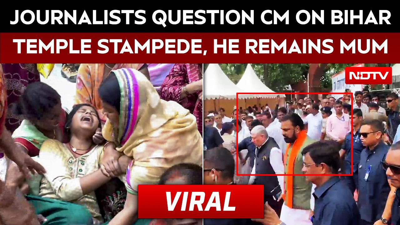 Journalists Question CM Over Bihar Temple Stampede, No Response