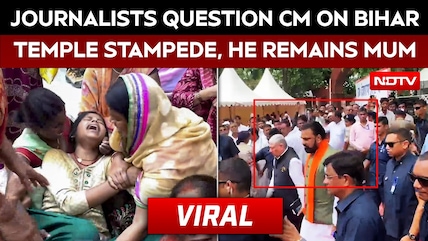 Journalists Question CM Over Bihar Temple Stampede, No Response