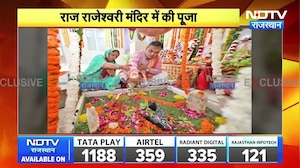 Sawan 2026: CM Bhajan Lal Sharma ने सपत्नीक किया महादेव का अभिषेक | Breaking News | Rajasthan