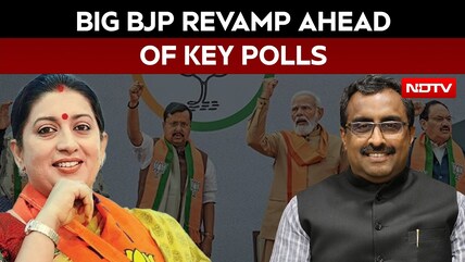 Smriti Irani, Vasundhara Raje's Big Comeback In BJP Revamp Ahead Of Key Polls