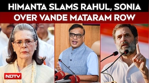 Vande Mataram Row: Assam CM Himanta Biswa Sarma Takes Aim At Sonia, Rahul Gandhi