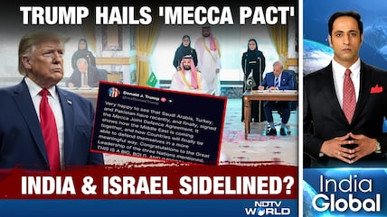 Mecca Pact: India & Israel Sidelined? Pakistan Fuel Protests; Russia Attacks Lakshmi Mittal's Mill