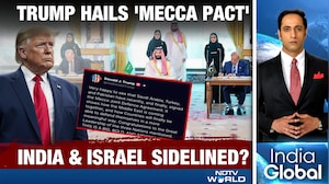 Mecca Pact: India & Israel Sidelined? Pakistan Fuel Protests; Russia Attacks Lakshmi Mittal's Mill