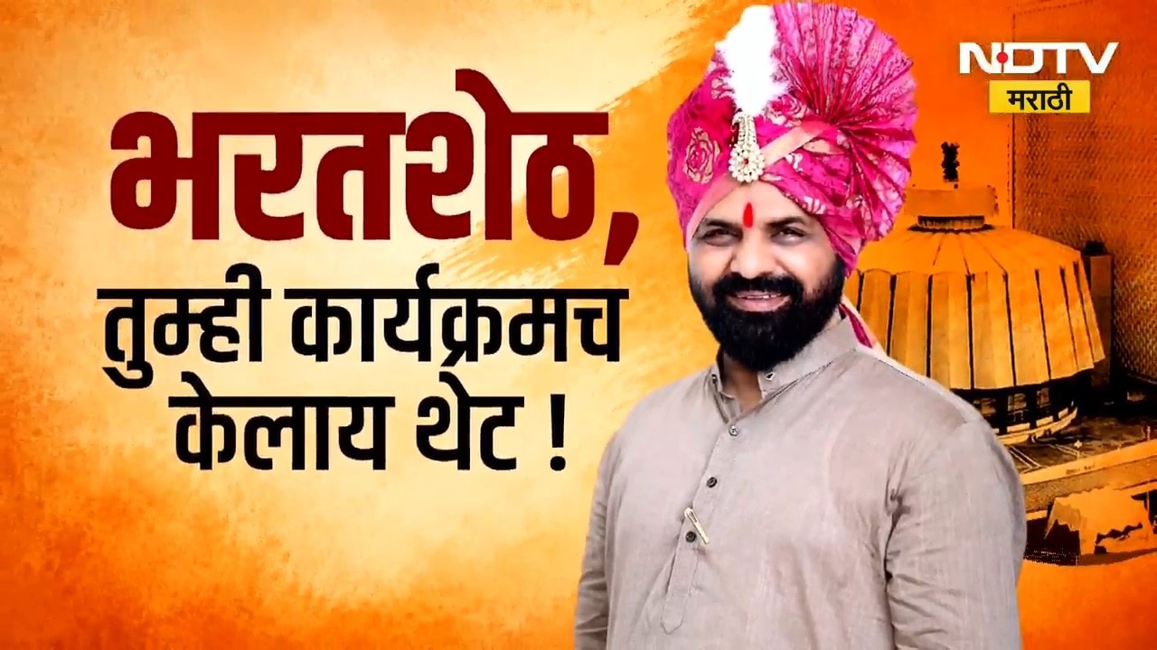 अखेर नाशिक आणि रायगडचे पालकमंत्री ठरले, पडद्यामागे काय घडलं? पाहा NDTV मराठीचा Special Report