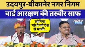CM Bhajanlal और Shivraj Singh का कांग्रेस पर तीखा हमला | Top News | BJP