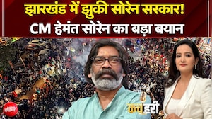 झारखंड के छात्रों के आगे झुकी हेमंत सरकार, क्या बोले हेमंत सोरेन?