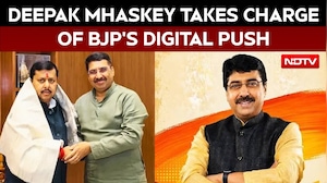 BJP's Big Digital Shift: Deepak Mhaskey Replaces Amit Malviya As Social Media Chief
