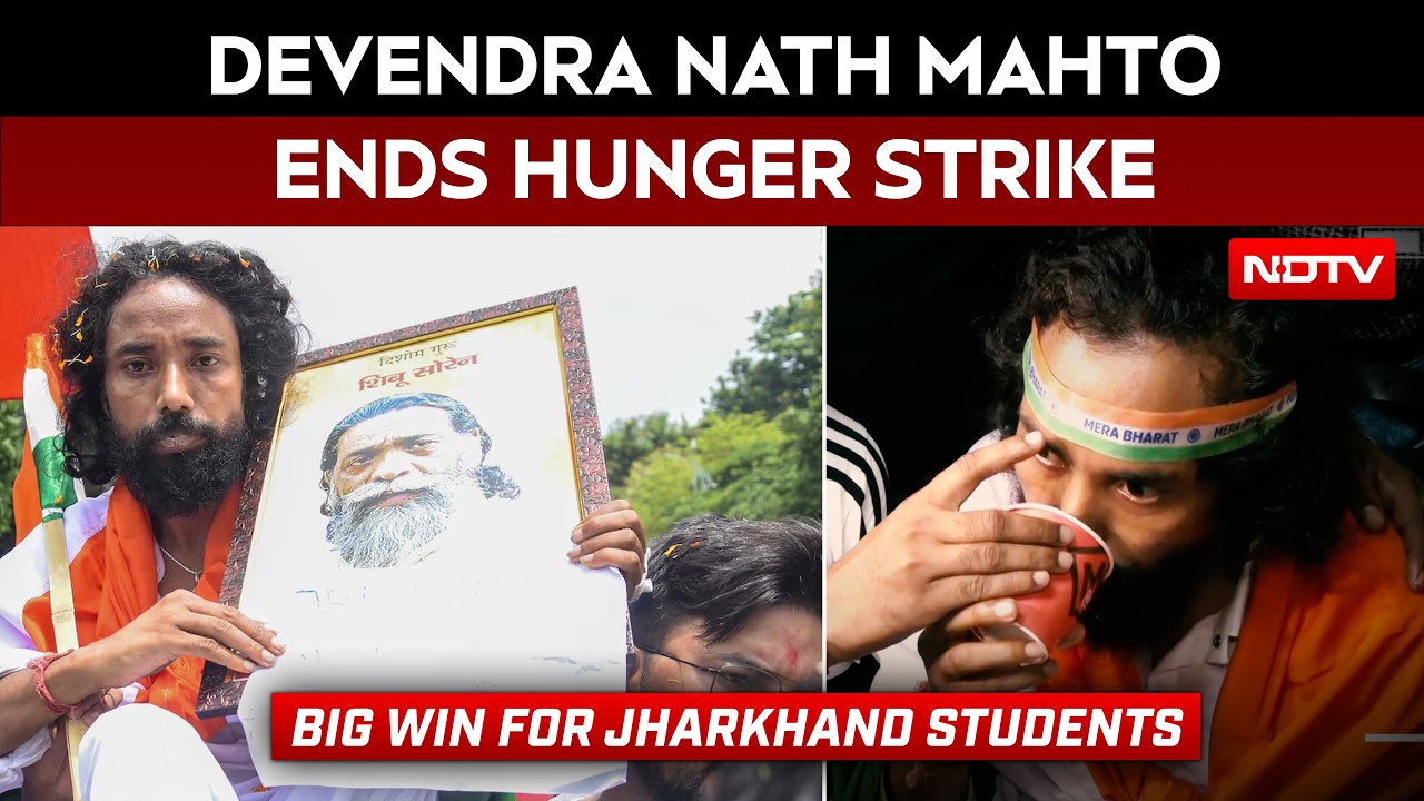 Jharkhand Protest | Jharkhand Student Leader Devendra Nath Mahto Ends Hunger Strike