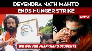 Jharkhand Protest | Jharkhand Student Leader Devendra Nath Mahto Ends Hunger Strike