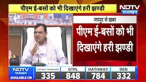 CM Bhajanlal Sharma का 'सुपर' शेड्यूल! PM Kusum Yojana | Top News | Breaking News | Rajasthan