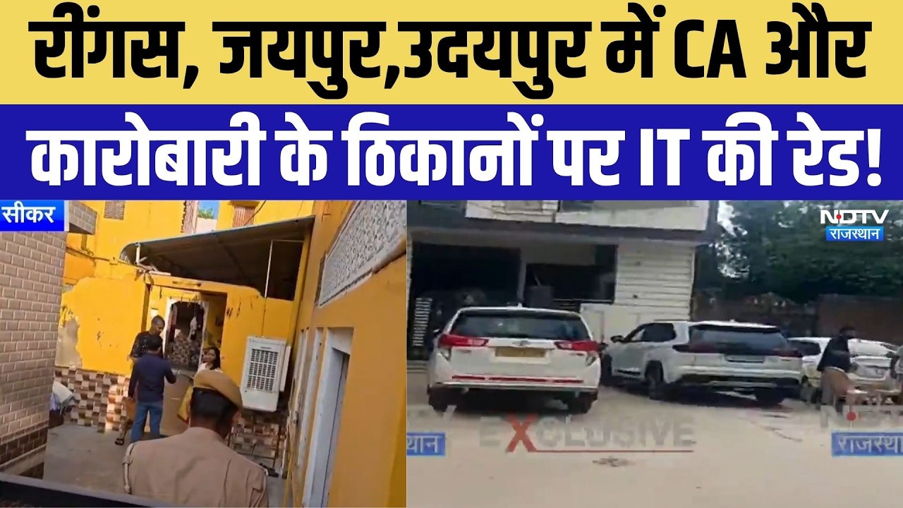 Jaipur से Diggi तक आस्था का सैलाब! Diggi Kalyan Ji की पदयात्रा शुरू | Top News | Tarkeshwar Mahadev