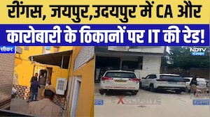 Jaipur से Diggi तक आस्था का सैलाब! Diggi Kalyan Ji की पदयात्रा शुरू | Top News | Tarkeshwar Mahadev