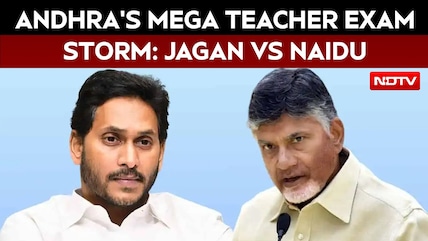Andhra's Mega Teacher Exam Storm: TDP, YSRCP Clash Over DSC Recruitment