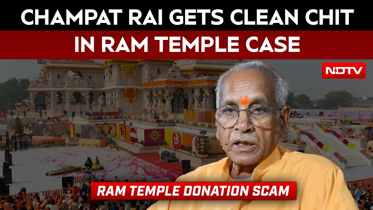 Ram Temple Donation | Ram Temple Ex-Top Official Champat Rai Gets Clean Chit In Donation Theft Case