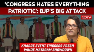 Vande Mataram Row 2.0: BJP Accuses Congress Of Insulting National Song