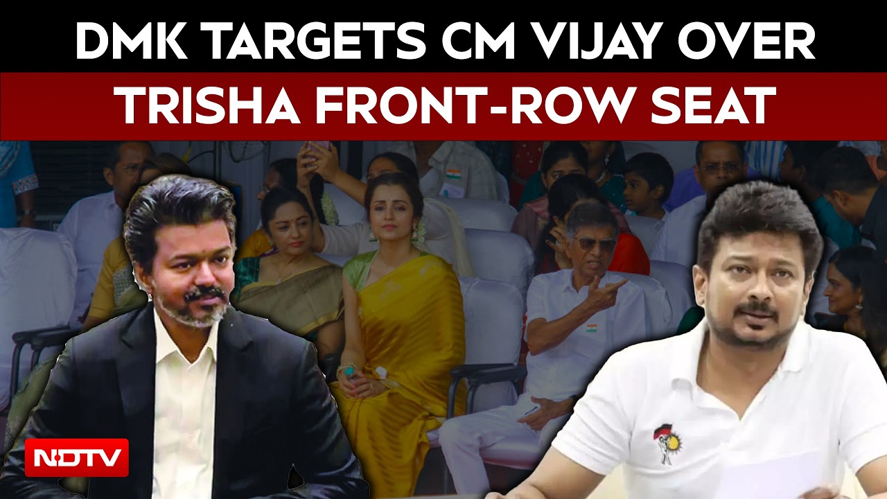 DMK Targets CM Vijay Over Giving Trisha Front Seat During Independence Day Ceremony
