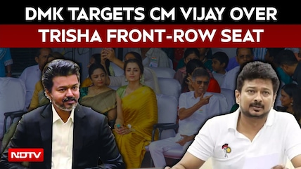 DMK Targets CM Vijay Over Giving Trisha Front Seat During Independence Day Ceremony