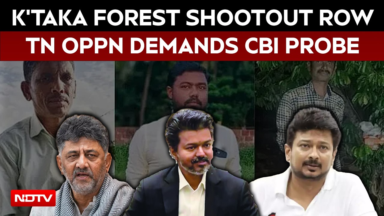 TN Opposition Demands CBI Probe, Justice For Victims