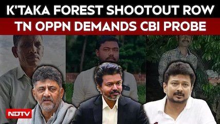 TN Opposition Demands CBI Probe, Justice For Victims