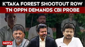 TN Opposition Demands CBI Probe, Justice For Victims
